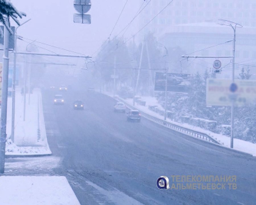 Местами по Татарстану ожидается туман