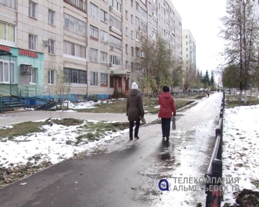 В Альметьевске ищут пути сделать город безопасным для всех жителей