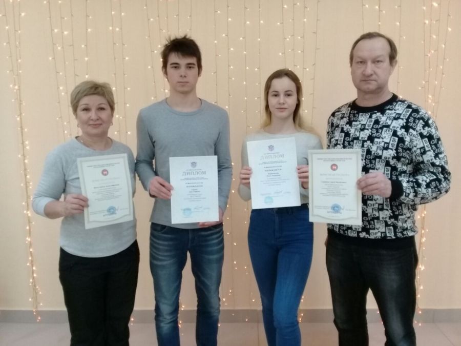 Альметьевские школьники стали призерами всероссийской олимпиады по физкультуре