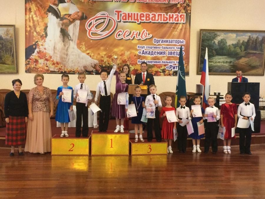 Альметьевские танцоры стали призерами всероссийского турнира