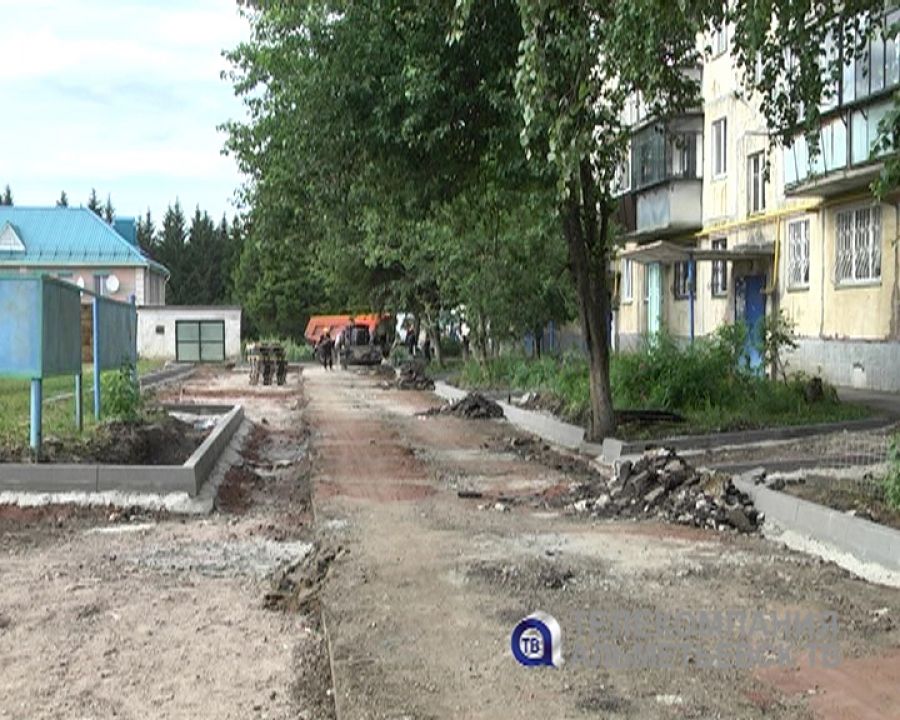 В Альметьевске идет ремонт внутриквартальных дорог