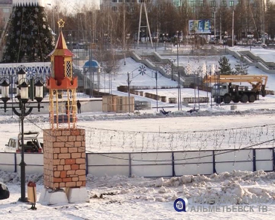 В Альметьевске к Новому году впервые будет открыт большой каток 