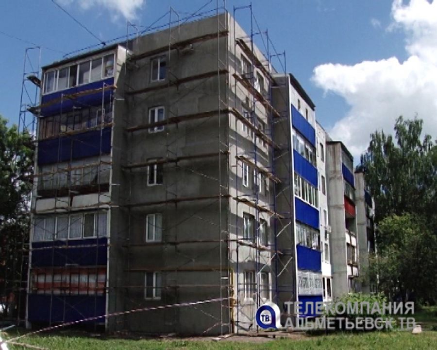 Капитальный ремонт домов в Альметьевске завершится 15 августа