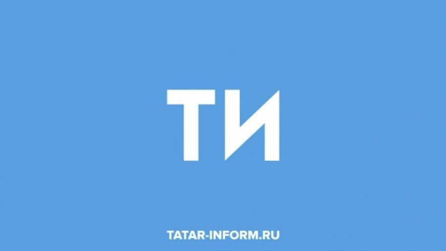 «Татар-информ» стал самым цитируемым СМИ РТ