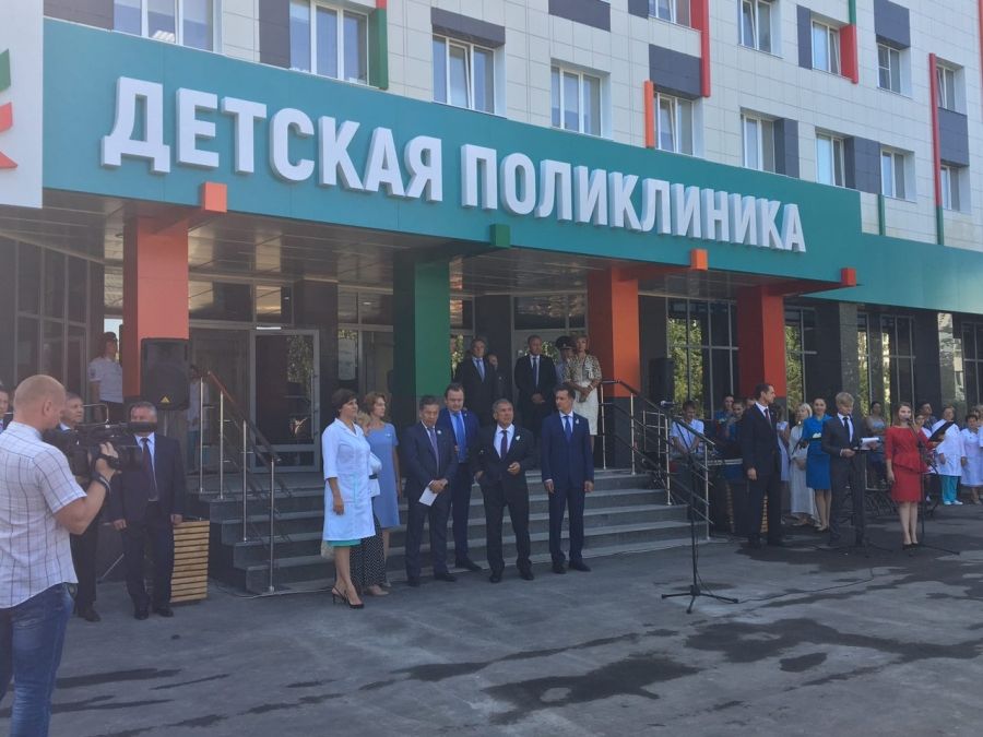 В Альметьевске после капитального ремонта открылась детская поликлиника