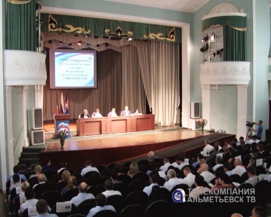 Альметьевские единороссы избрали нового секретаря местного отделения партии
