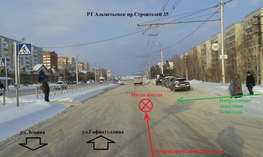 Три пешехода пострадали в авариях в Альметьевске