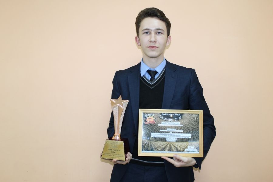 Лицеист из Альметьевска стал призером международной олимпиады