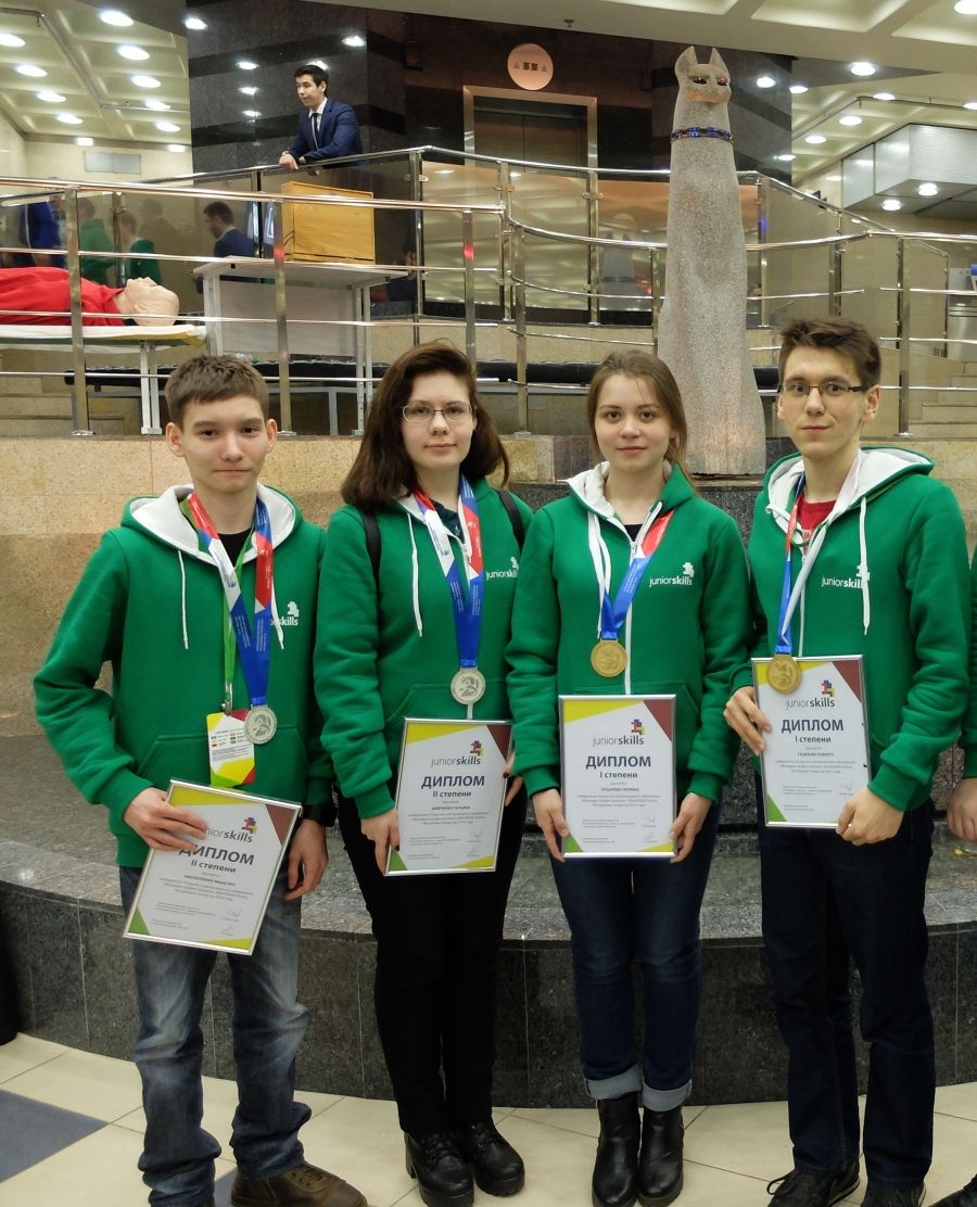 Победителями регионального чемпионата WorldSkills Russia стали альметьевские школьники и студенты