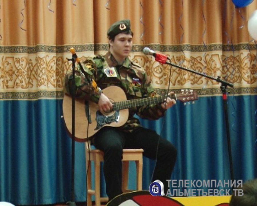 В Альметьевске прошел фестиваль афганской песни памяти Андрея Чуйкова