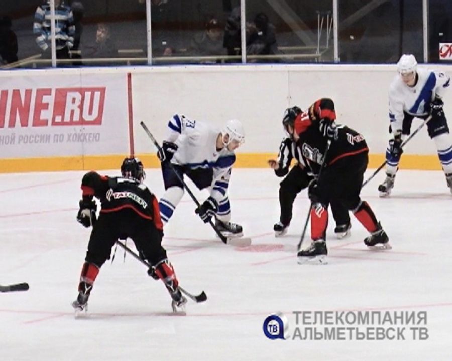 В Альметьевске стартовал очередной сезон Высшей хоккейной лиги