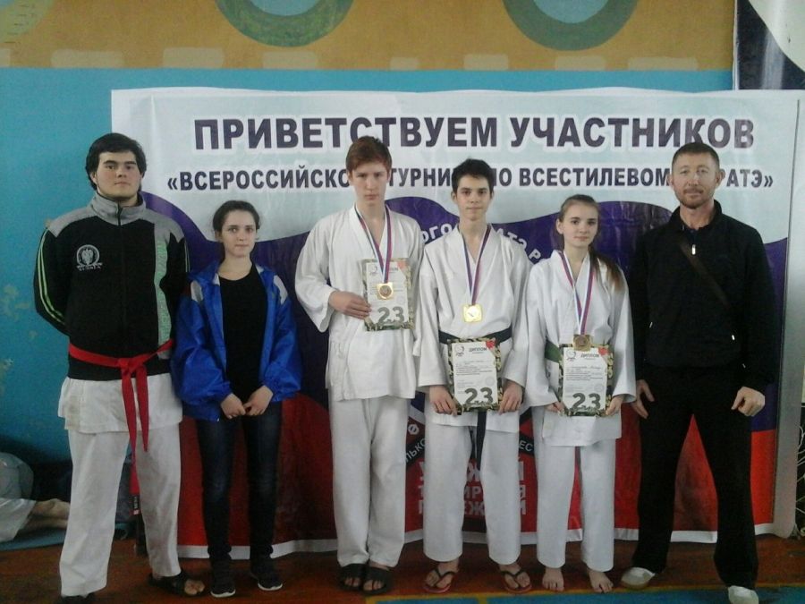 Альметьевские каратисты успешно выступили на всероссийских соревнованиях