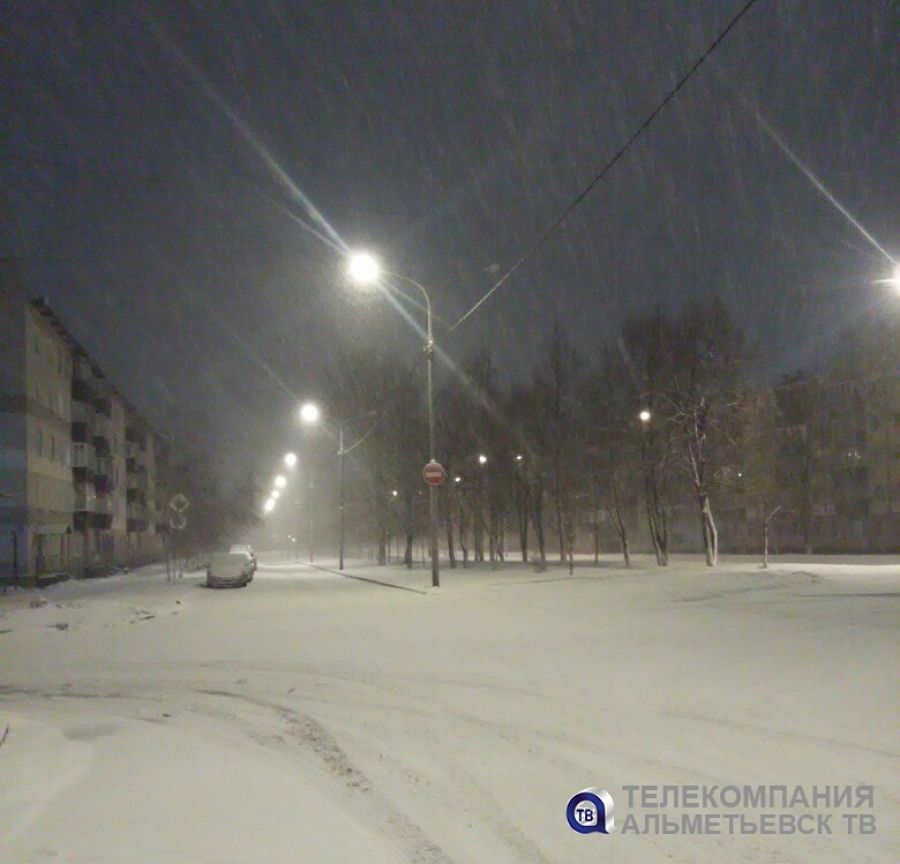 Альметьевск снова накроет снегом