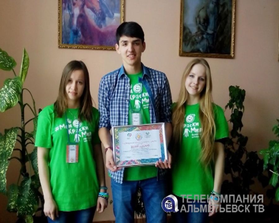 Альметьевские волонтеры выиграли грант за проект «Ярмарка национальностей»