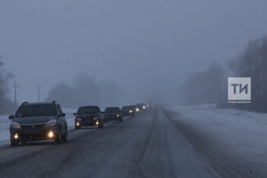 Об ухудшении погодных и дорожных условий предупредили синоптики Татарстана