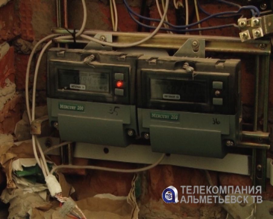 В Альметьевске наводят порядок в счетах с ОДН на электричество