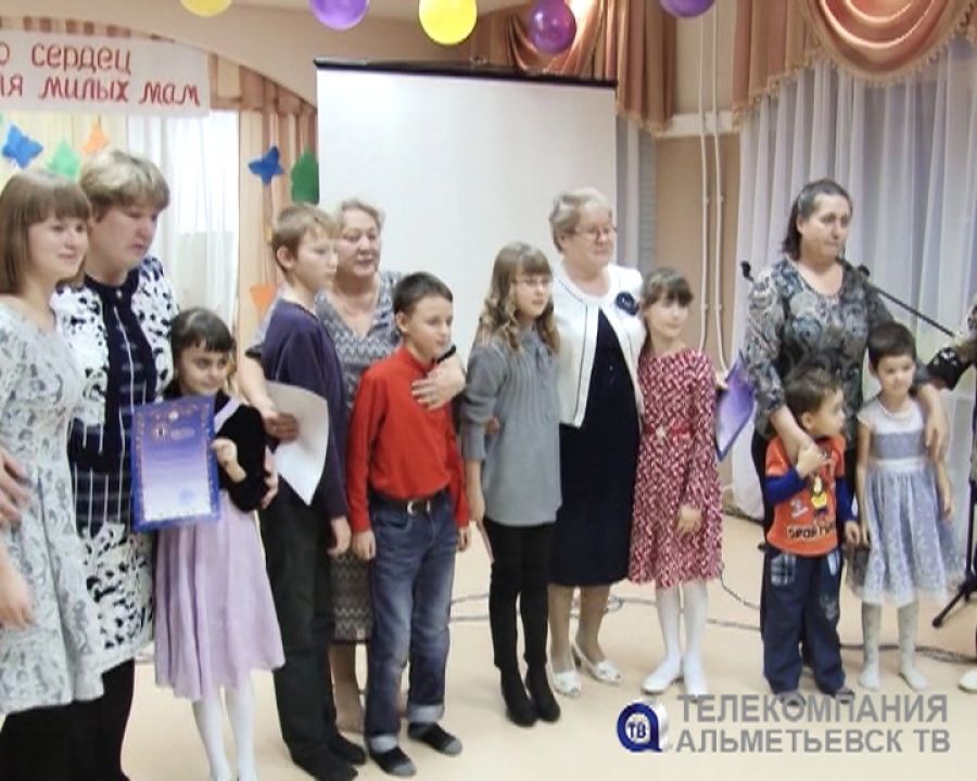 Праздник для приемных семей устроили в Альметьевском детском доме