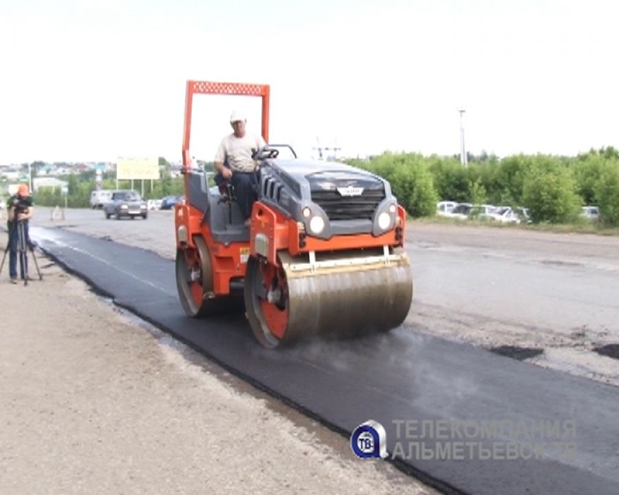В Альметьевске продолжается ремонт дорог