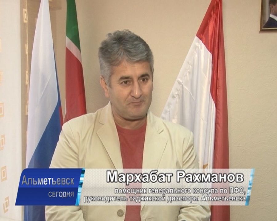 Руководитель таджикской диаспоры Мархабат Рахманов: «Если уезжаю, душа рвется домой, в Альметьевск»