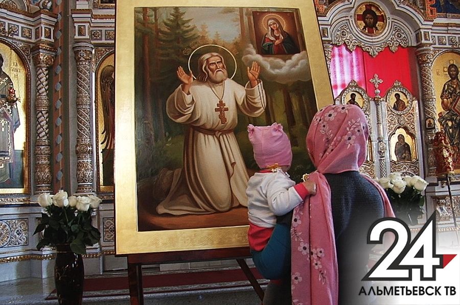 Альметьевску подарена икона с частицей мощей преподобного Серафима Саровского 