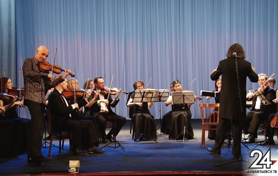 Французский скрипач Жиль Апап выступил на альметьевской сцене