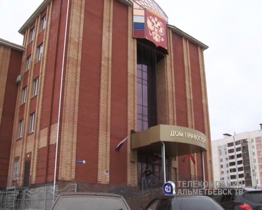 В Альметьевске вынесен приговор квартиранту, забившему насмерть хозяина квартиры