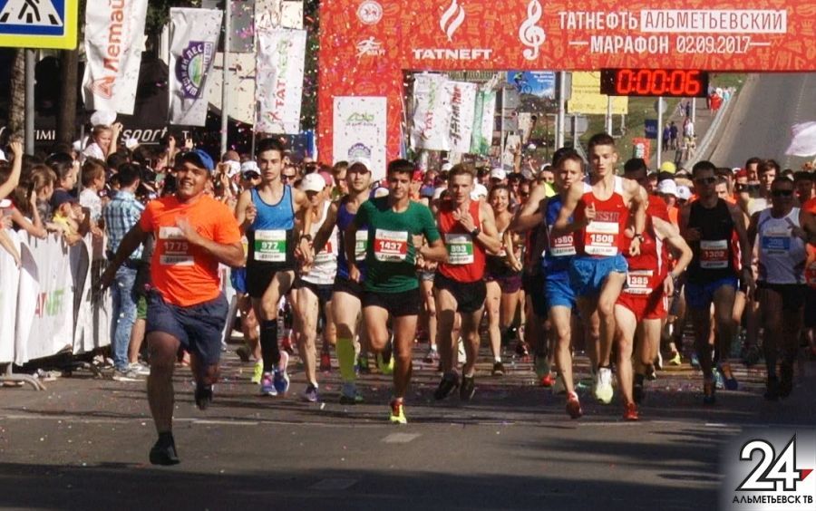 Альметьевские спортсмены приняли участие в многокилометровом марафоне