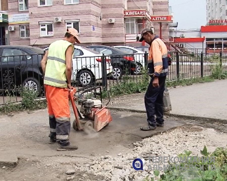 В Альметьевске начался ремонт тротуаров