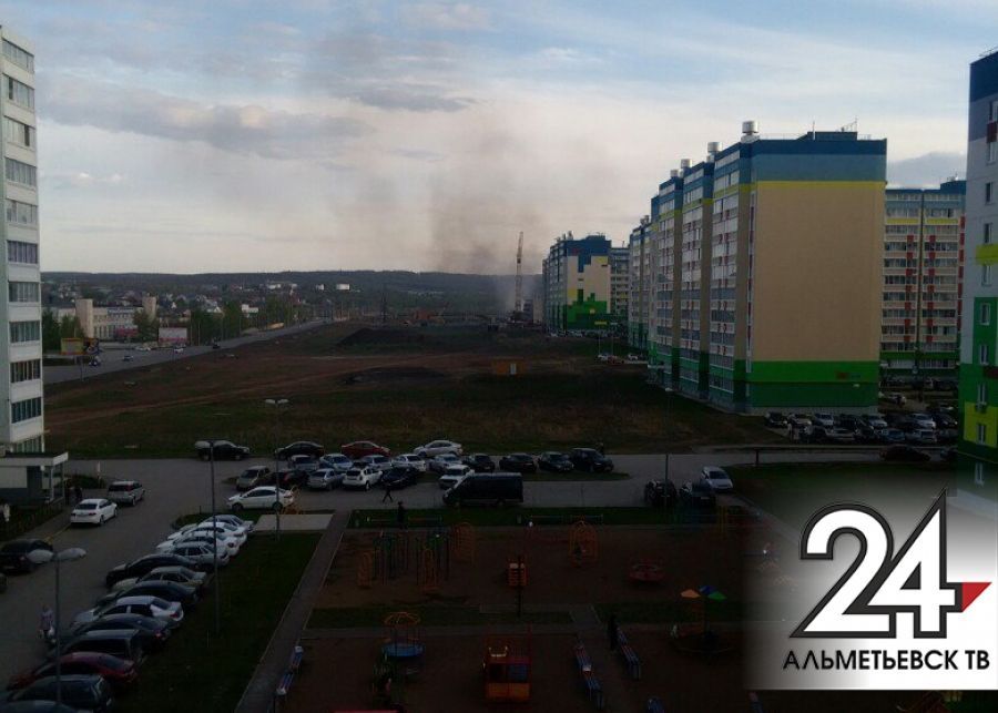 Альметьевск – здесь и сейчас: пожар в микрорайоне «Алсу»