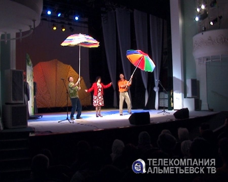 В Альметьевске прошел творческий вечер актрисы Дильбар Абунагимовой