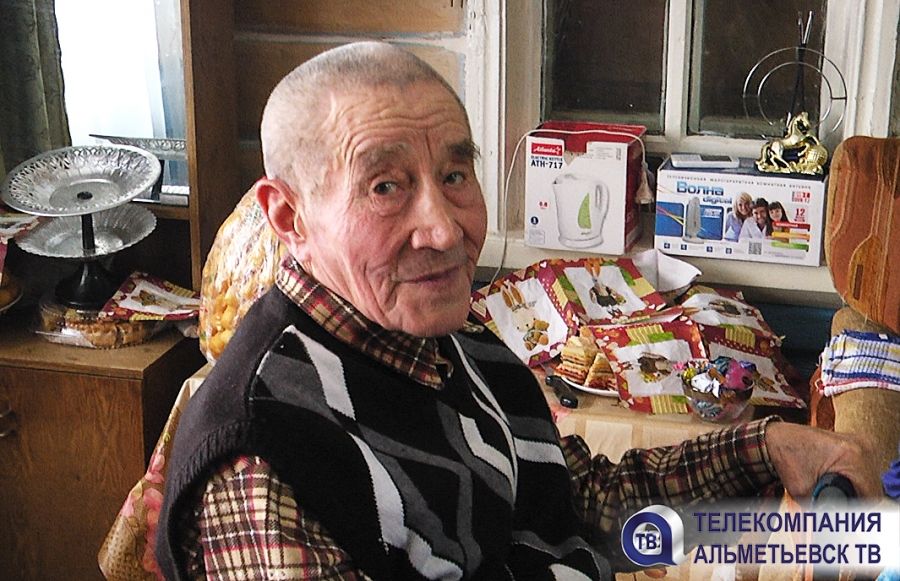 Житель села Бишмунча Альметьевского района Мазит Ибрагимов отметил 90-летие