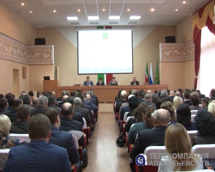 В Альметьевске депутаты обсудили финансовые вопросы
