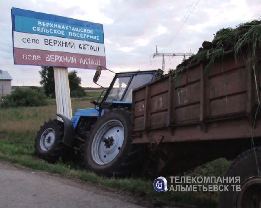 В Альметьевском районе нетрезвый тракторист въехал в дорожный аншлаг