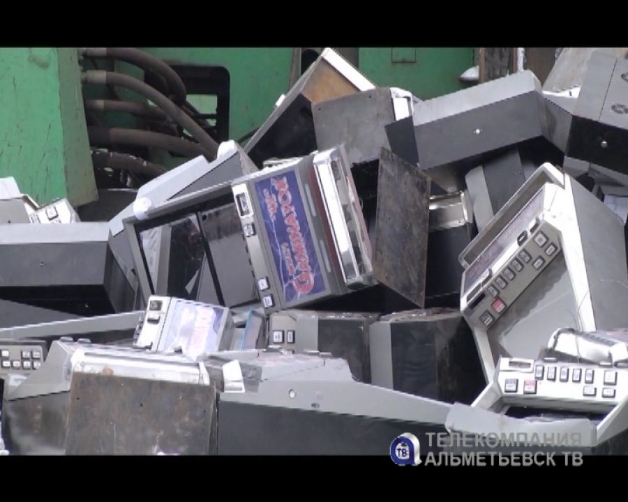 45 предметов игрового оборудования, изъятого в Альметьевске, будет уничтожено