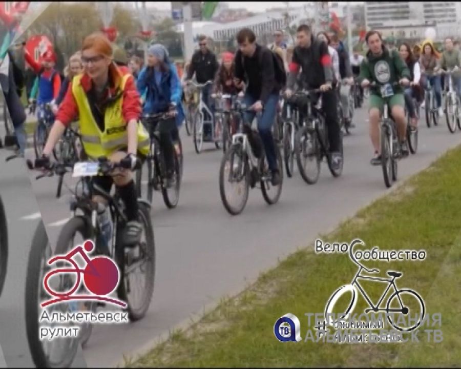 В это воскресенье в Альметьевске состоится велопарад