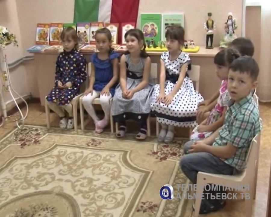 Детские сады Альметьевска стали обладателями грантов в 1 миллион и 500 тысяч рублей