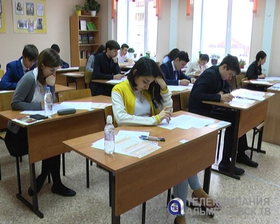 Альметьевские выпускники сдали пробные экзамены