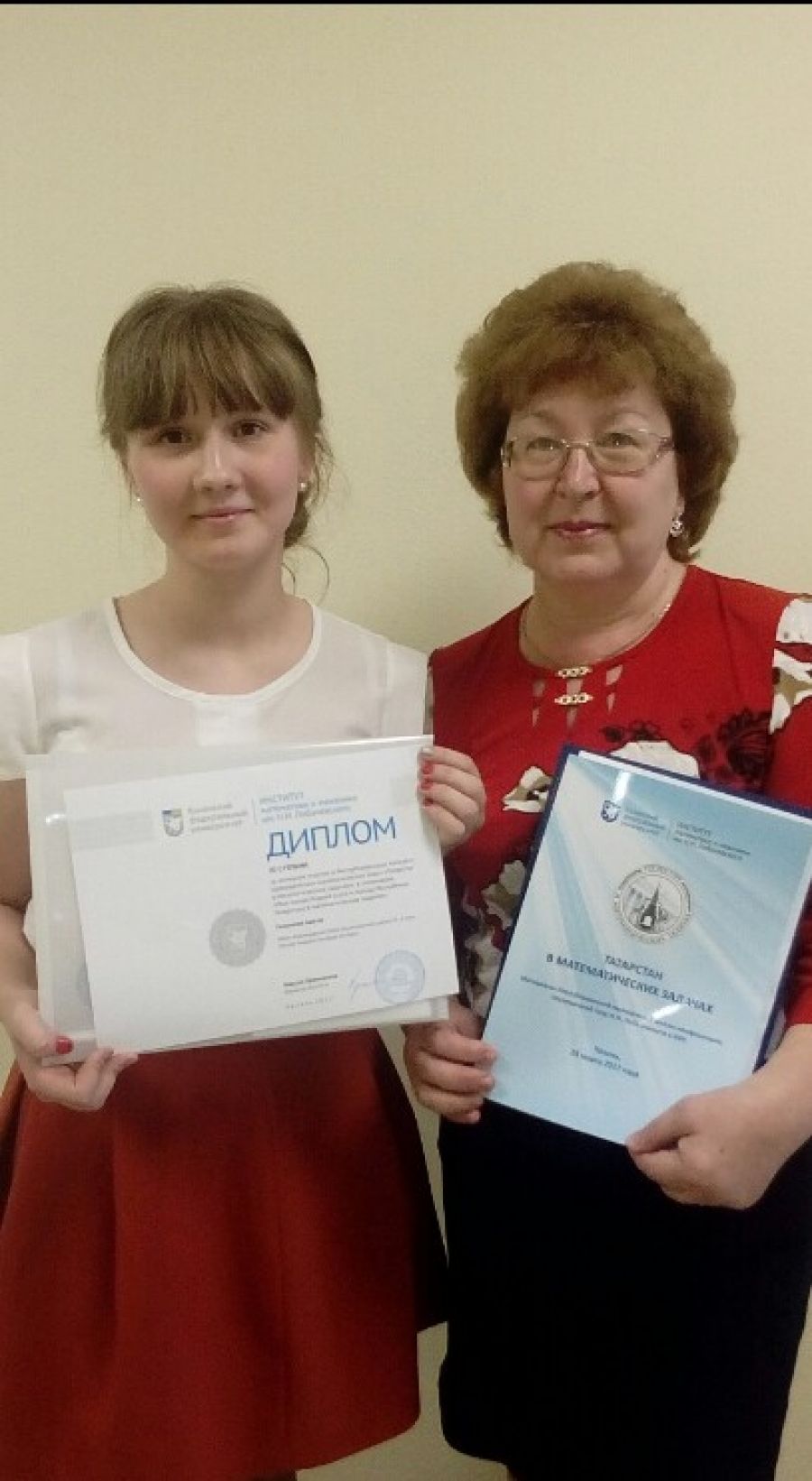 Школьница из Альметьевского района стала призером республиканского конкурса краеведческих математических задач