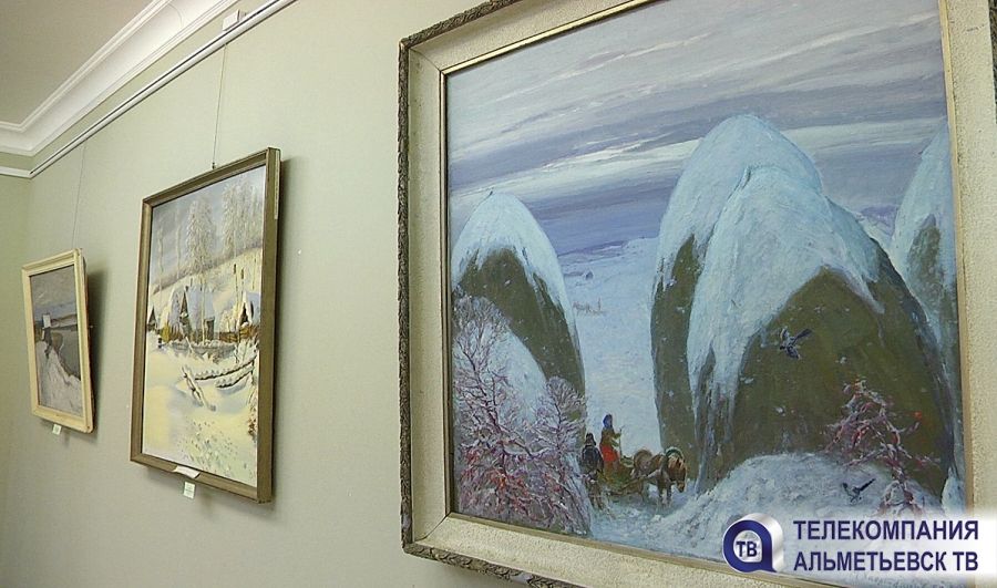 Выставка «Новогодний вернисаж» открыта в Альметьевской картинной галерее