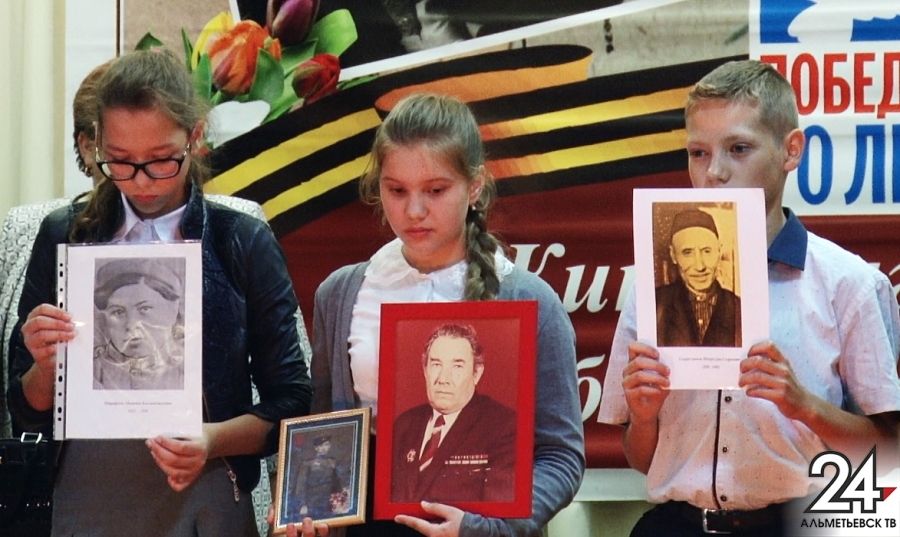 Отголоски войны: спустя 72 года награды нашли своих героев в Альметьевске