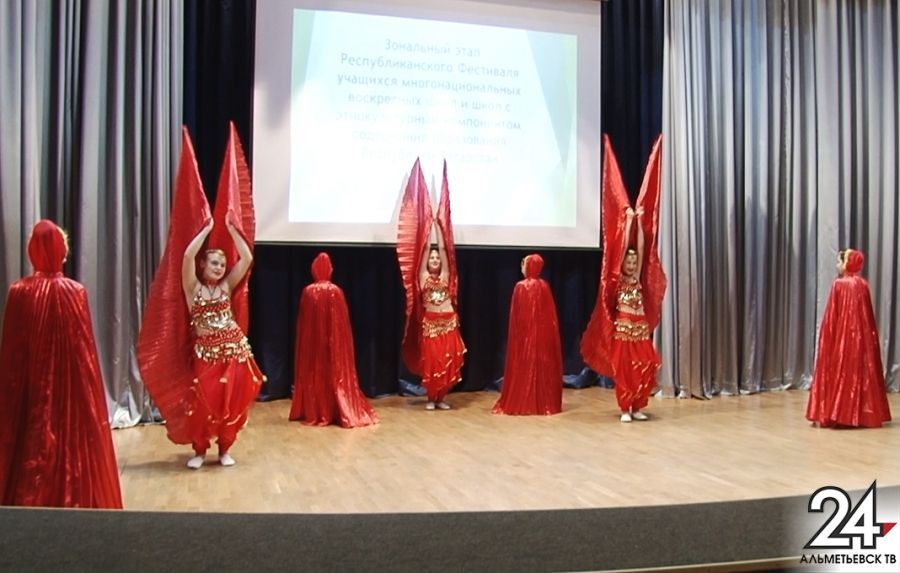 Дети разных народов встретились в творческом конкурсе в Альметьевске