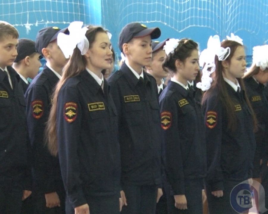 Альметьевских школьников посвятили в кадеты