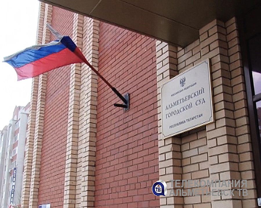 Два года условного наказания получил житель Альметьевска за нападение на полицейских