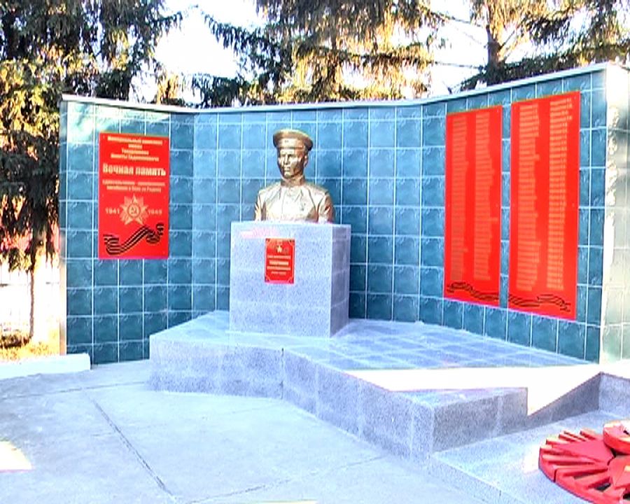 В Альметьевском районе открыт мемориал воинам Великой Отечественной войны и труженикам тыла