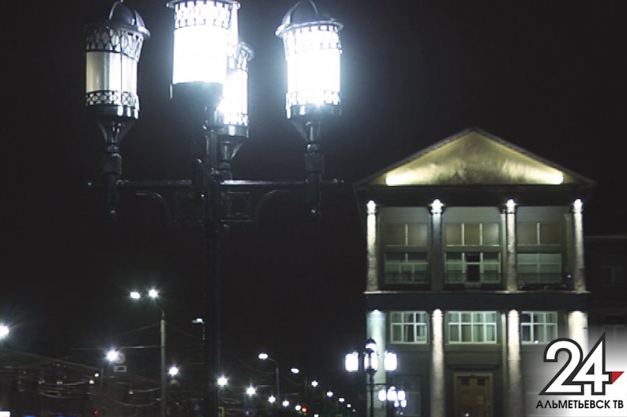 В 2018 году в Альметьевске полностью обновится уличное освещение