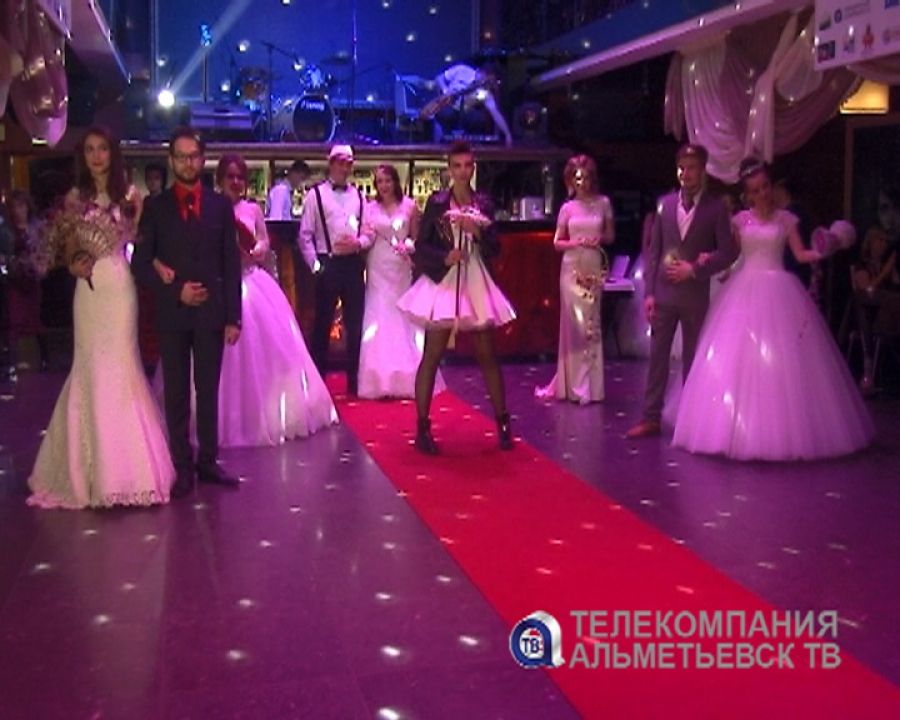 Открытие свадебного сезона провели в Альметьевске представители праздничной индустрии