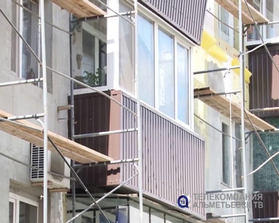 Капитальный ремонт домов в Альметьевске выполнен почти на 70 процентов