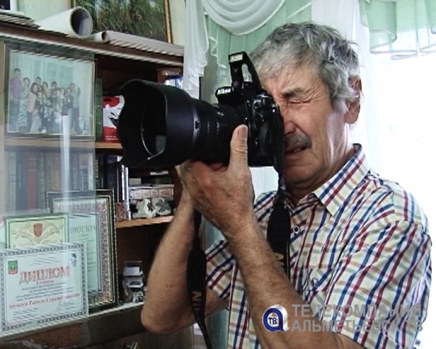 Известный альметьевский фотограф Равиль Абушаев отметил 70-летие