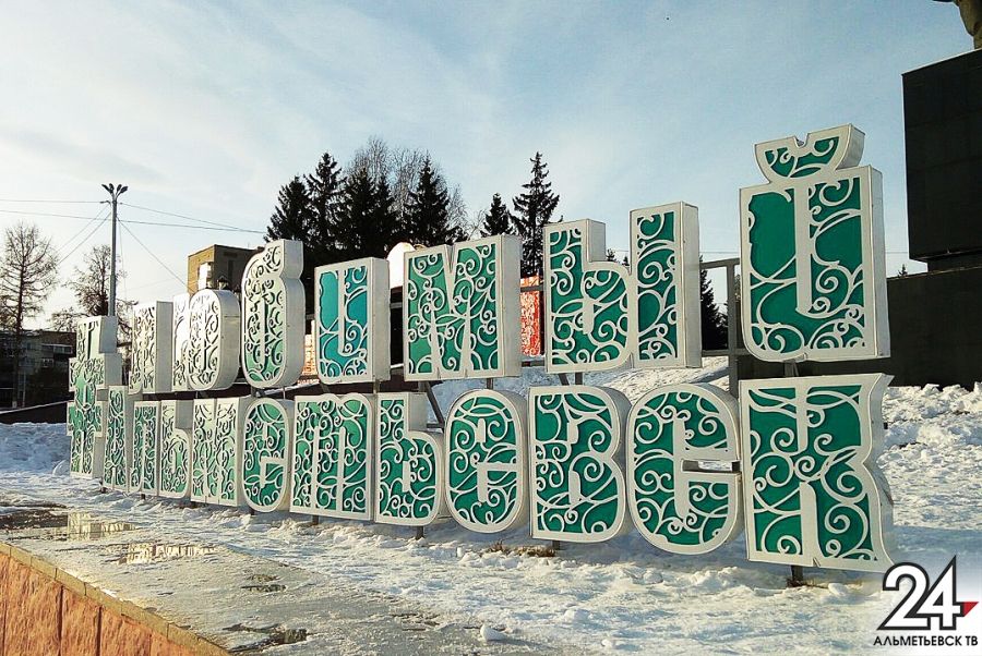В Татарстане ожидаются серьезные морозы