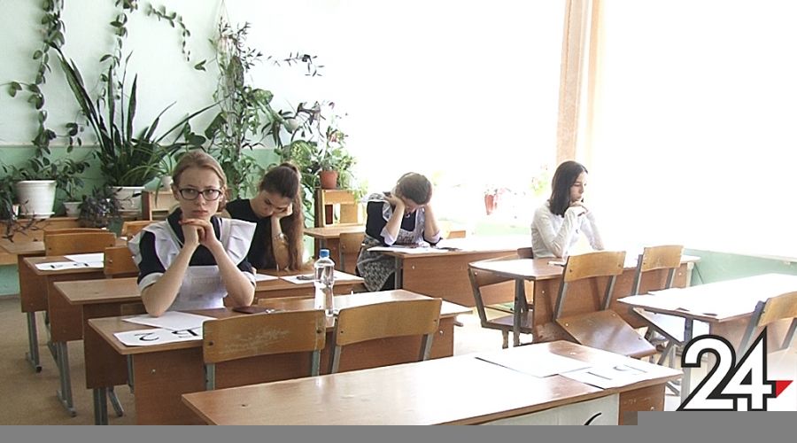 Итоги ЕГЭ в Татарстане: результаты выше, стобальников меньше и три нарушителя, удаленных за шпаргалки